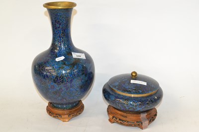 Lot 225 - A Chinese porcelain vase of baluster form with...