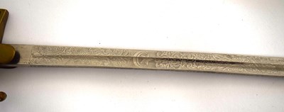 Lot 71 - First World War Ottoman / Turkish officer's...
