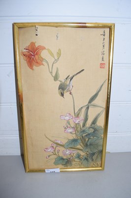 Lot 215 - MODERN ORIENTAL SCHOOL, STUDY OF A BIRD...
