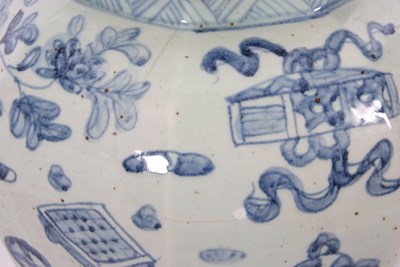 Lot 205 - A large Chinese porcelain vase of hexagonal...