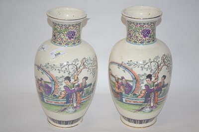 Lot 214 - Pair of 20th Century Chinese porcelain vases...