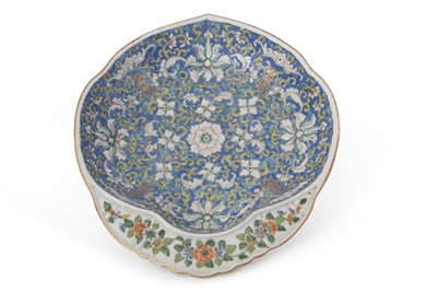 Lot 204 - A 19th Century Chinese porcelain dish, the...