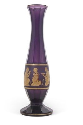 Lot 23A - CONTINENTAL AMETHYST COLOURED VASE PROBABLY...