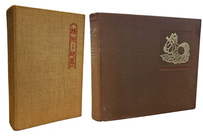 Lot 710 - NETSUKE: 2 Titles: RAYMOND BUSHELL [adapted...