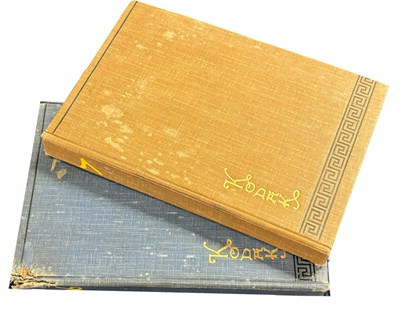 Lot 106 - TWO MESOPOTAMIA PHOTOGRAPH ALBUMS 1914-1918....