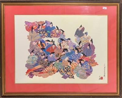 Lot 45 - After Hisashi Otsuka '36 immortal poets',...