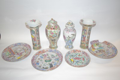 Lot 221 - A group of 19th Century Chinese porcelain ware...