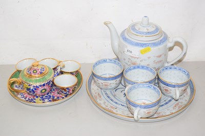 Lot 616 - Mixed lot of various reproduction Oriental tea...