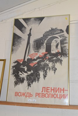 Lot 37 - Retro Russian propaganda print