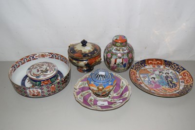 Lot 506 - Mixed lot of various reproduction Oriental...