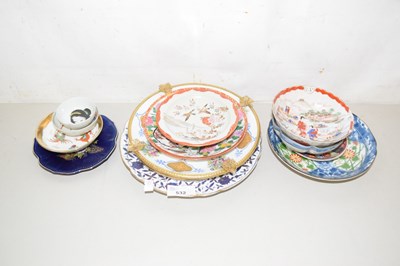 Lot 532 - Mixed lot of modern reproduction Oriental...