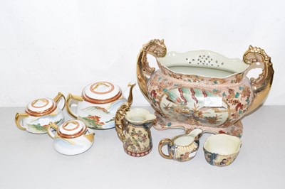 Lot 641 - Collection of gilt decorated ceramics and others