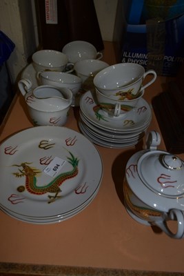 Lot 694 - A set of modern Oriental style coffee wares