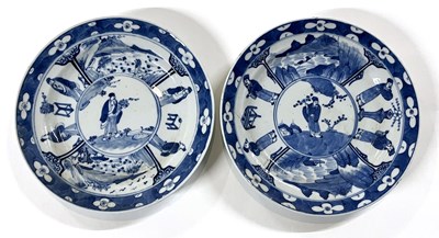 Lot 208 - Two 19th Century Chinese plates decorated in...