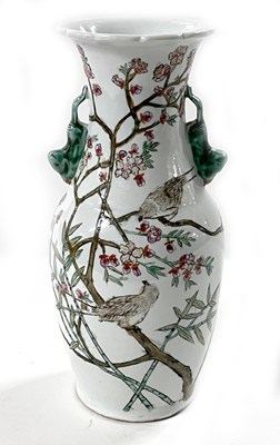 Lot 219 - A Chinese porcelain vase decorated in...