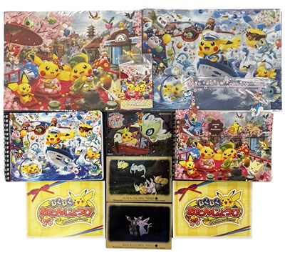 Lot 228 - POKEMON: A collection of Japanese stationary,...