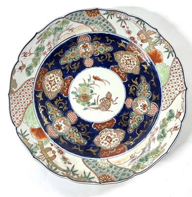 Lot 218 - A Japanese porcelain charger Meiji period with...