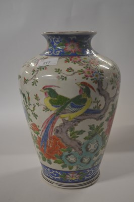 Lot 217 - A large Chinese porcelain vase of baluster...