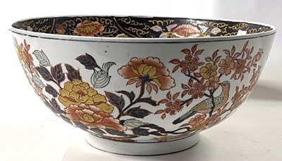 Lot 225 - A large Chinese porcelain punch bowl, the...