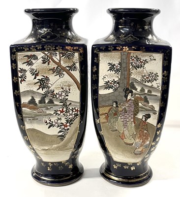 Lot 228 - A pair of Satsuma vases of quatre lobe form,...