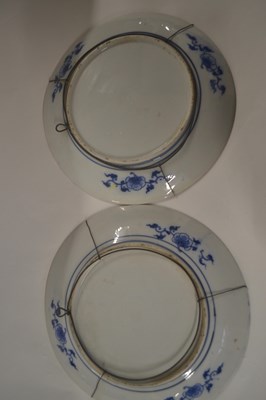 Lot 43 - A pair of Japanese porcelain chargers with...
