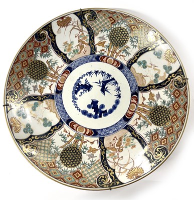 Lot 231 - An impressive Japanese porcelain charger Meiji...