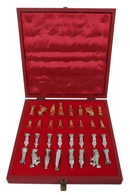 Lot 284 - An Elizabeth II cast silver and silver-gilt...