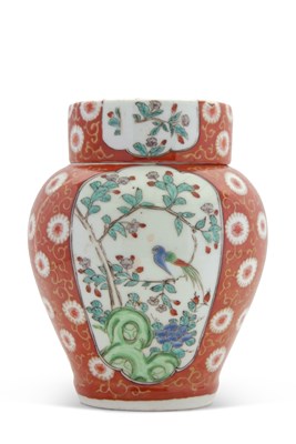 Lot 253 - A Japanese Kutani porcelain jar and cover...