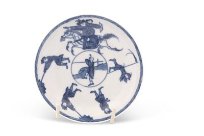 Lot 70 - A rare Worcester saucer painted with the...