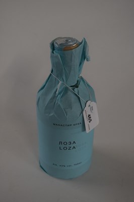 Lot 465 - One bottle of Monastry Krka Loza Brandy (70cl),...