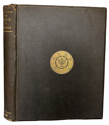 Lot 136 - CHINA - Rev Campbell (W. M.) The Articles of...
