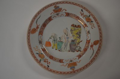 Lot 208 - An 18th Century Chinese porcelain plate with...