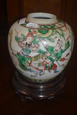 Lot 227A - A Chinese porcelain ginger jar with Famille...