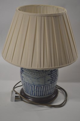 Lot 231 - A late 19th/early 20th Century Chinese...