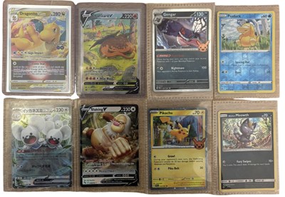 Lot 309 - Eight contemporary holographic pokemon cards,...