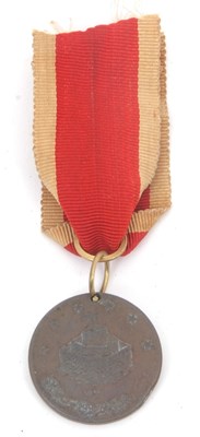 Lot 75 - St. Jean D'Acre Medal Syria 1840 in Copper