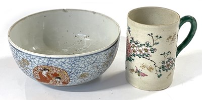 Lot 201 - A Japanese earthen ware tankard in Famille...