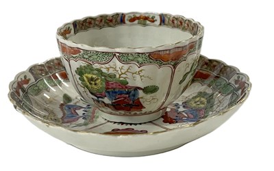 Lot 279 - An 18th Century Worcester porcelain tea bowl...