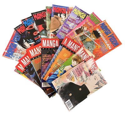 Lot 46 - ONE BOX: Various MANGAVISION comic books