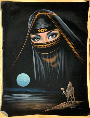 Lot 115 - Sara Moon (Filipino, 20th century artist...
