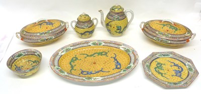 Lot 32 - Chinese Yellow Ground Coffee Set