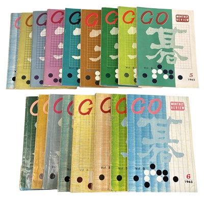 Lot 1188 - JAPAN. ISHI PRESS. GO WORLD Magazine. 35...