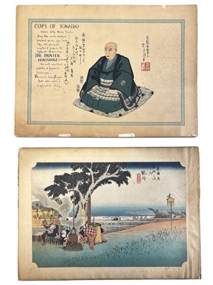 Lot 659 - JAPAN. UNDATED c1943? Oblong 4to, with 55...