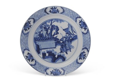 Lot 254 - Chinese Porcelain Blue and White Dish Kangxi...