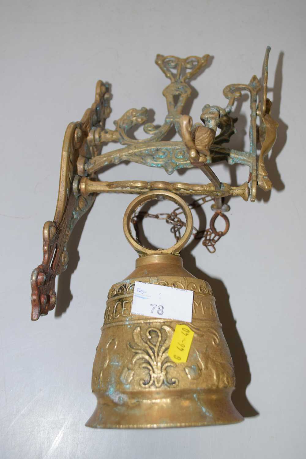 Lot 78 - A wall mounted bell