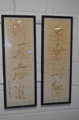 Lot 272 - A pair of early 20th Century Chinese...