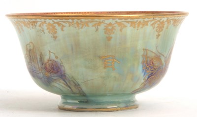 Lot 17 - A small Wedgwood lustre bowl decorated with...