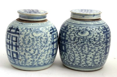Lot 54 - A pair of 19th Century Chinese porcelain...