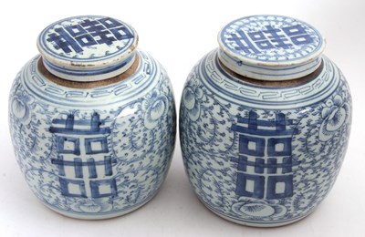 Lot 54 - A pair of 19th Century Chinese porcelain...