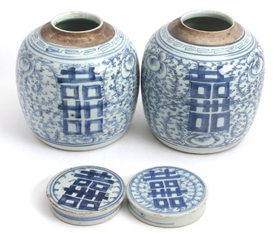 Lot 54 - A pair of 19th Century Chinese porcelain...